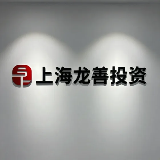 该品牌